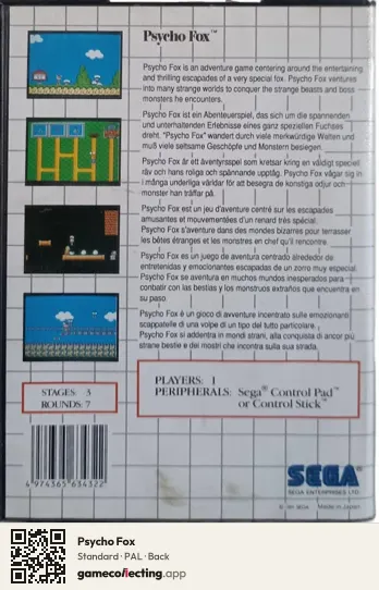 Psycho Fox Sega Master System, PAL box back