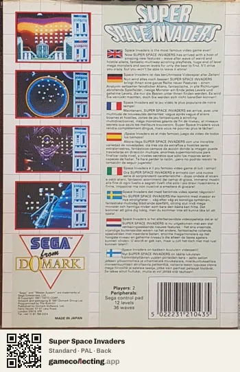 Super Space Invaders Sega Master System, PAL box back
