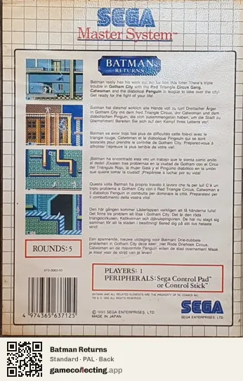 Batman Returns Sega Master System, PAL box back