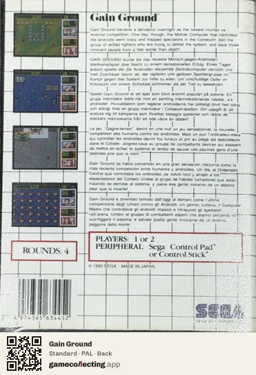 Gain Ground Sega Master System, PAL box back