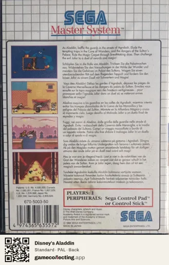 Disney's Aladdin Sega Master System, PAL box back