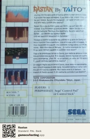 Rastan Sega Master System, PAL box back