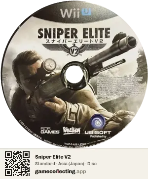 Sniper Elite V2 Nintendo Wii U, Asia disc