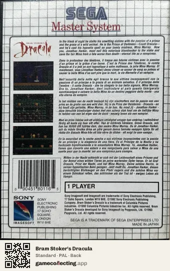Bram Stoker's Dracula Sega Master System, PAL box back