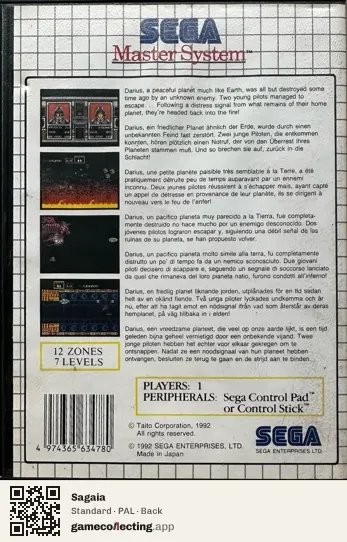Sagaia Sega Master System, PAL box back