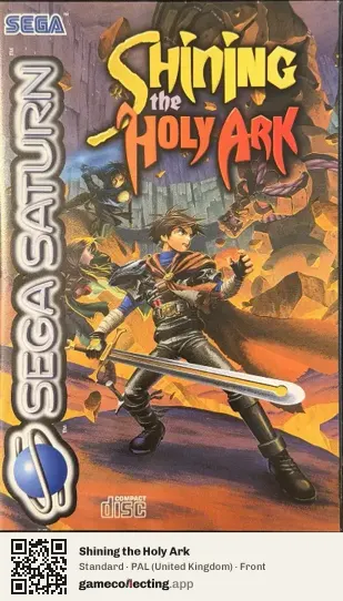 Shining the Holy Ark Sega Saturn, United Kingdom box front