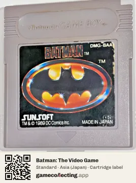 Batman: The Video Game Game Boy, Asia cartridge label