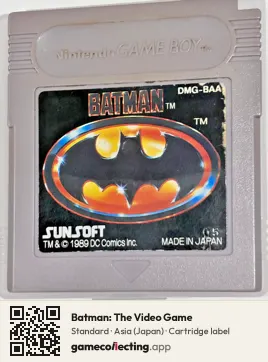 Batman: The Video Game Game Boy, Asia cartridge label