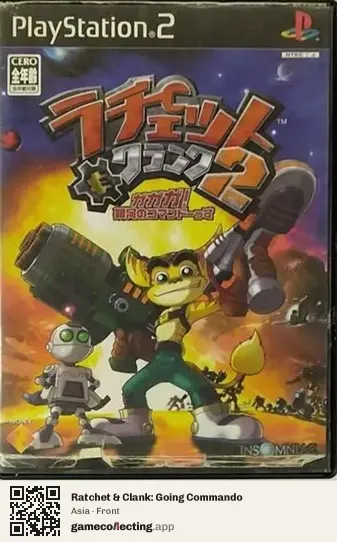 Ratchet & Clank: Going Commando PlayStation 2, Asia box front