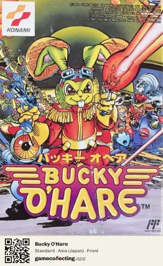 Bucky O'Hare Nintendo Entertainment System, Asia box front