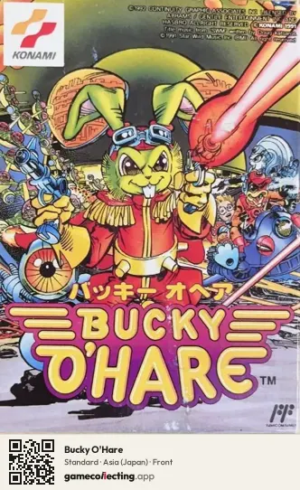 Bucky O'Hare Nintendo Entertainment System, Asia box front