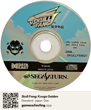 Skull Fang: Kuuga Gaiden Sega Saturn, Japan disc