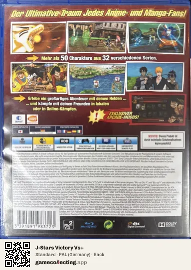 J-Stars Victory Vs+ PlayStation 4, Germany box back