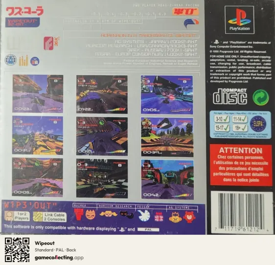 Wipeout PlayStation, PAL box back