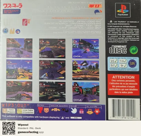 Wipeout PlayStation, PAL box back