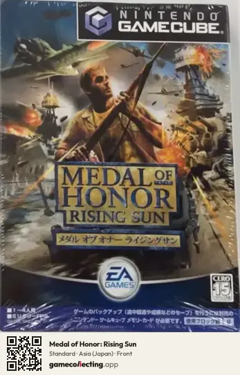 Medal of Honor: Rising Sun Nintendo GameCube, Asia box front