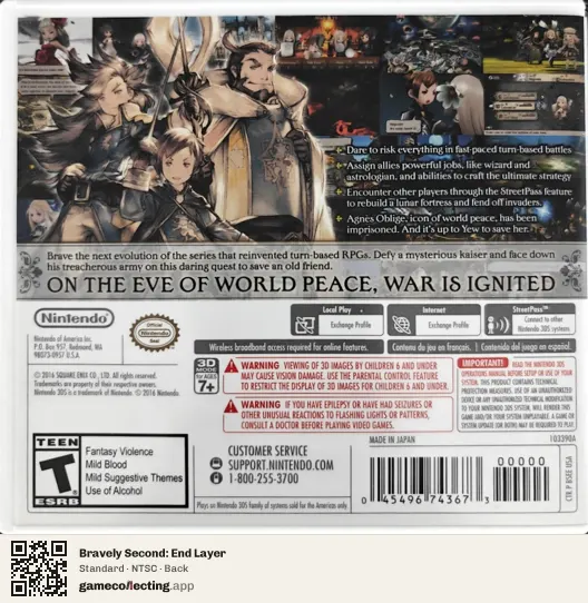 Bravely Second: End Layer Nintendo 3DS, NTSC box back