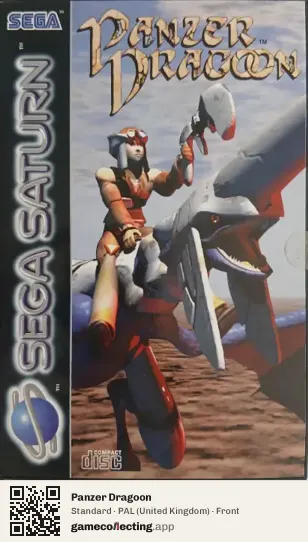 Panzer Dragoon Sega Saturn, United Kingdom box front
