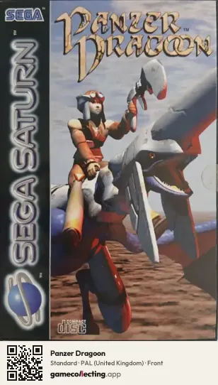 Panzer Dragoon Sega Saturn, United Kingdom box front