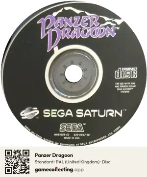 Panzer Dragoon Sega Saturn, PAL disc