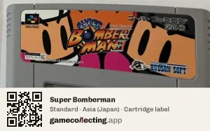 Super Bomberman Super Nintendo Entertainment System, Asia cartridge label