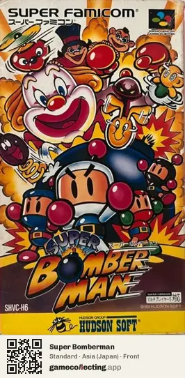 Super Bomberman Super Nintendo Entertainment System, Asia box front