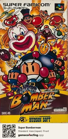 Super Bomberman Super Nintendo Entertainment System, Asia box front