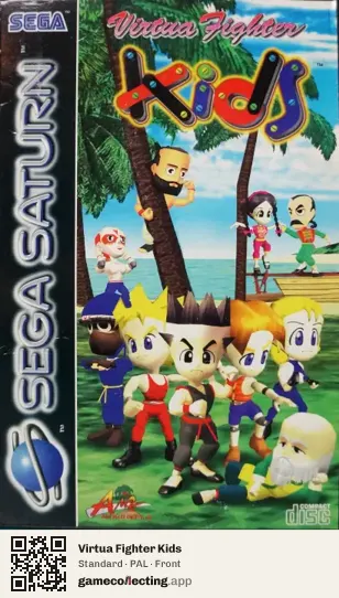 Virtua Fighter Kids Sega Saturn, PAL box front