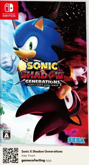 Sonic X Shadow Generations Nintendo Switch, Asia box front