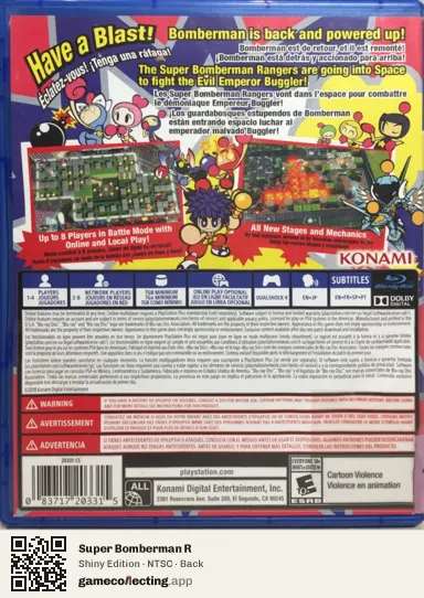 Super Bomberman R PlayStation 4, NTSC box back