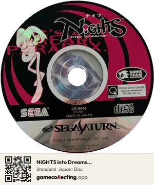 NiGHTS into Dreams... Sega Saturn, Japan disc