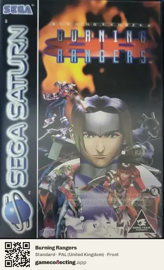 Burning Rangers Sega Saturn, United Kingdom box front