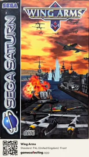 Wing Arms Sega Saturn, United Kingdom box front
