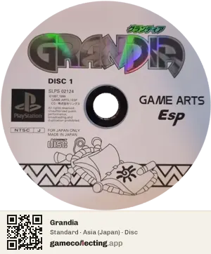 Grandia PlayStation, Asia disc