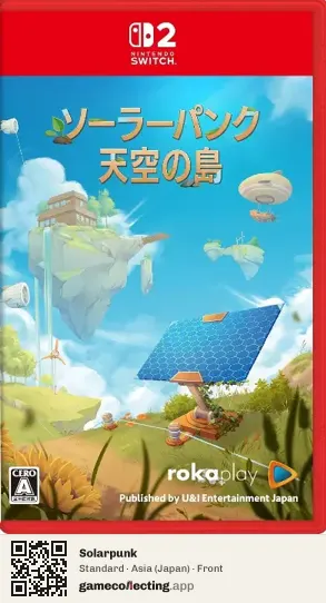 Solarpunk Nintendo Switch 2, Asia box front