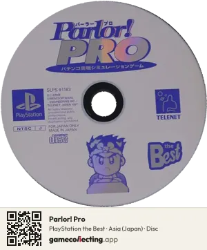 Parlor! Pro PlayStation, Asia disc