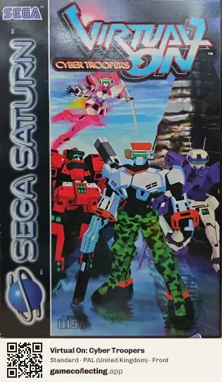 Virtual On: Cyber Troopers Sega Saturn, United Kingdom box front