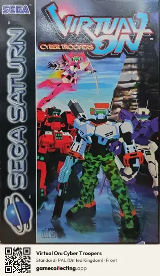 Virtual On: Cyber Troopers Sega Saturn, United Kingdom box front