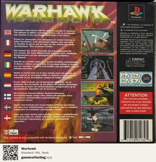 Warhawk PlayStation, PAL box back