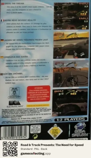 Road & Track Presents: The Need for Speed Sega Saturn, PAL box back