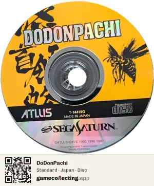 DoDonPachi Sega Saturn, Japan disc