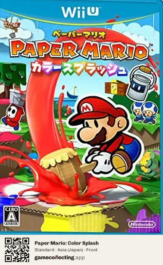 Paper Mario: Color Splash Nintendo Wii U, Asia box front