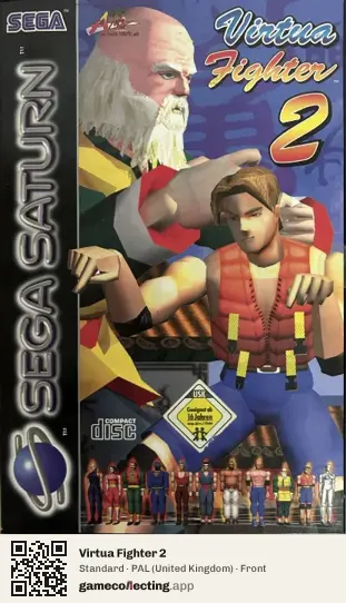 Virtua Fighter 2 Sega Saturn, United Kingdom box front