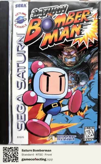Saturn Bomberman Sega Saturn, NTSC box front