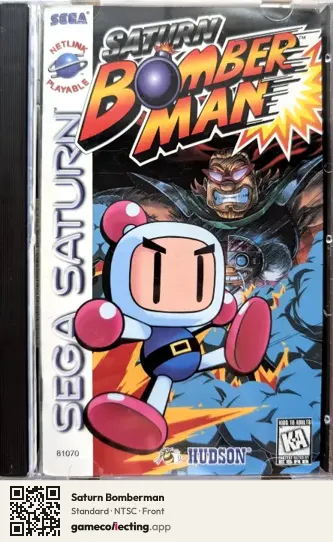 Saturn Bomberman Sega Saturn, NTSC box front