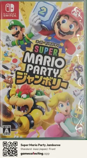 Super Mario Party Jamboree Nintendo Switch, Japan box front