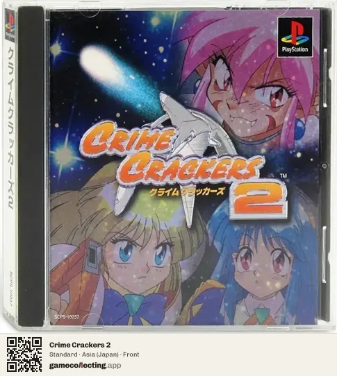 Crime Crackers 2 PlayStation, Asia box front