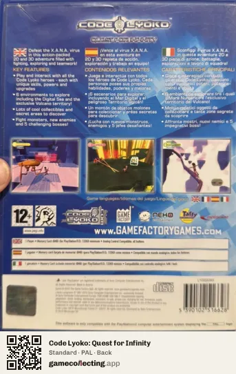 Code Lyoko: Quest for Infinity PlayStation 2, PAL box back
