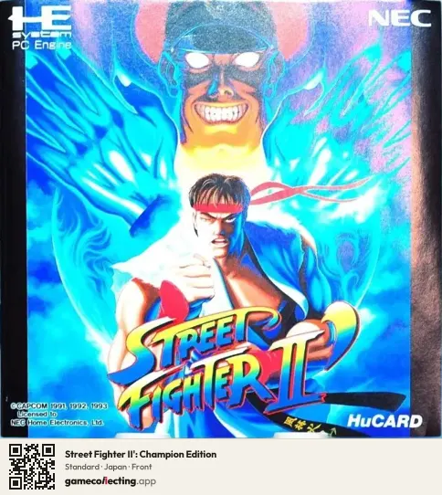 Street Fighter II': Champion Edition TurboGrafx-16, Japan box front