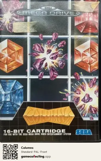 Columns Sega Mega Drive / Genesis, PAL box front
